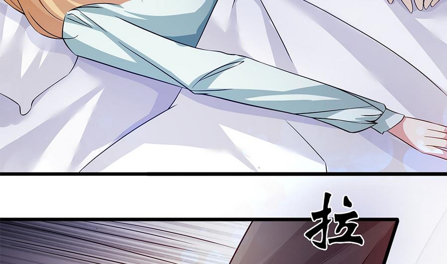 第56话 同枕共眠(1/2)-第57话