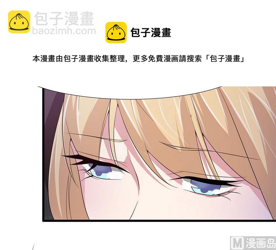 第56话 同枕共眠(1/2)-第57话