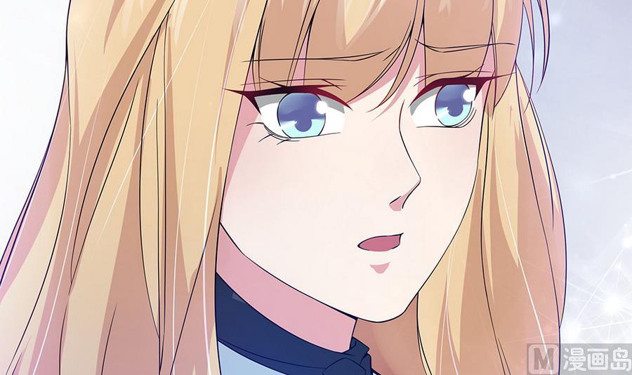 第56话 同枕共眠(1/2)-第57话