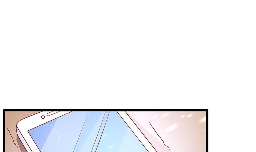 第58话 零身处危险(1/2)-第59话