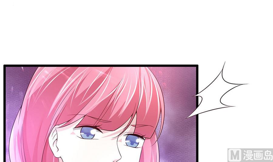 第58话 零身处危险(1/2)-第59话