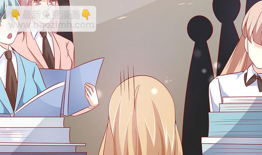 第58话 零身处危险(1/2)-第59话