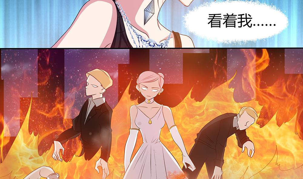 第6话 怪物！-第7话