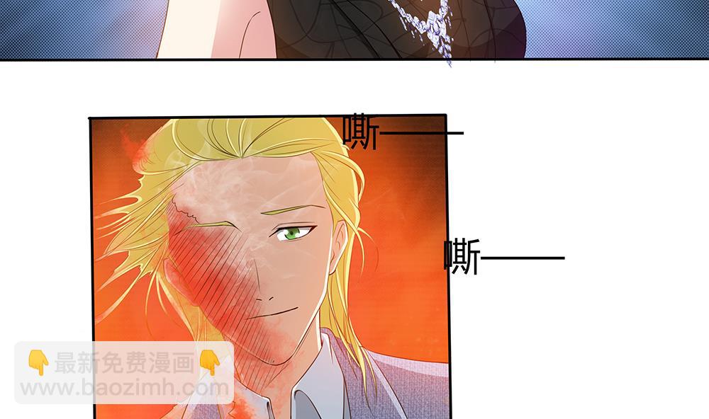 第6话 怪物！-第7话