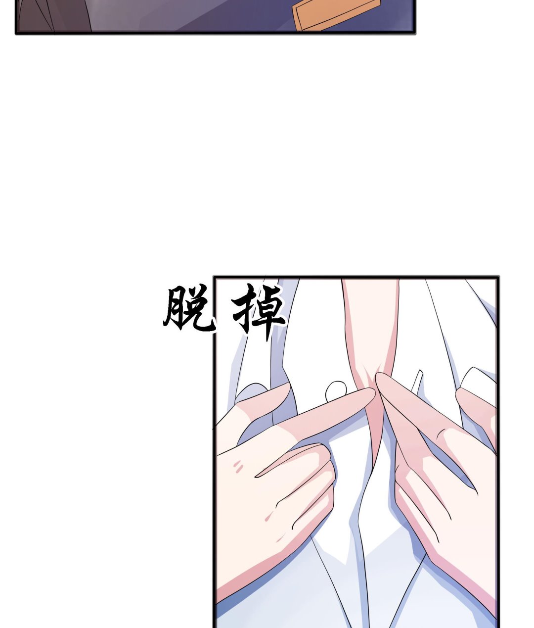 第60话 杀手零的回归-第61话