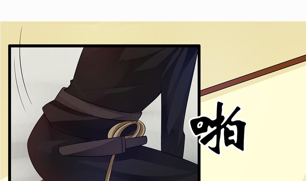 第62话 你的命，只能是我的(1/2)-第63话