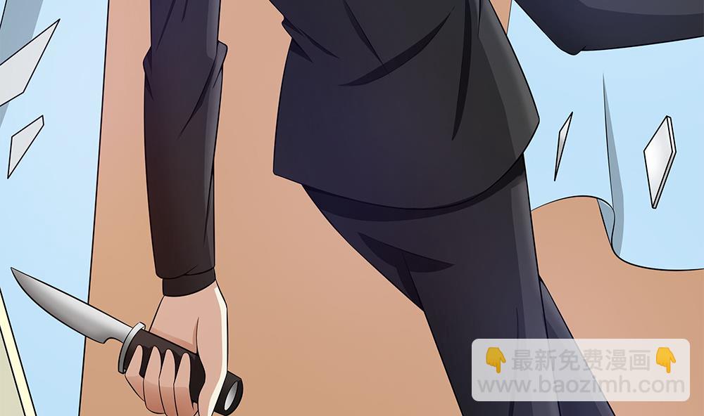 第62话 你的命，只能是我的(1/2)-第63话