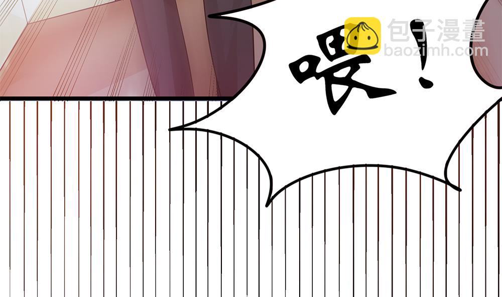 第64话 没办法，就是这么爱你(1/2)-第65话