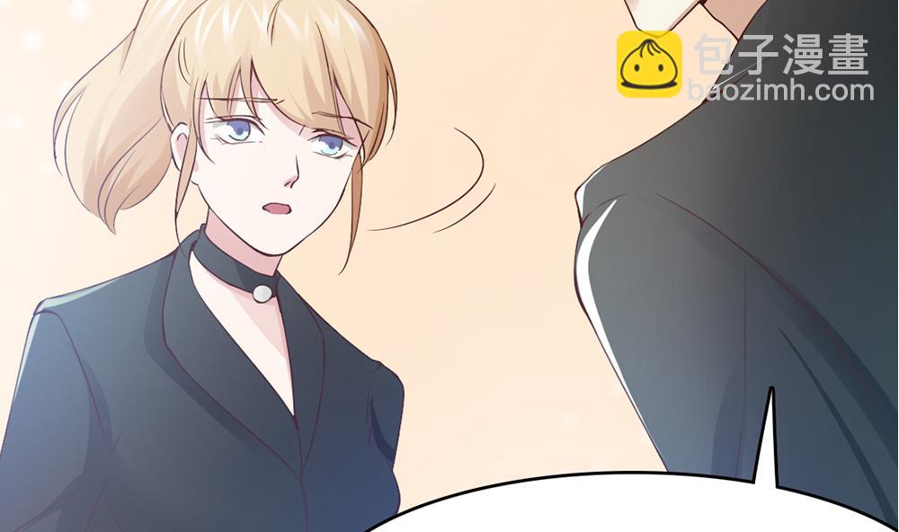 第64话 没办法，就是这么爱你(1/2)-第65话