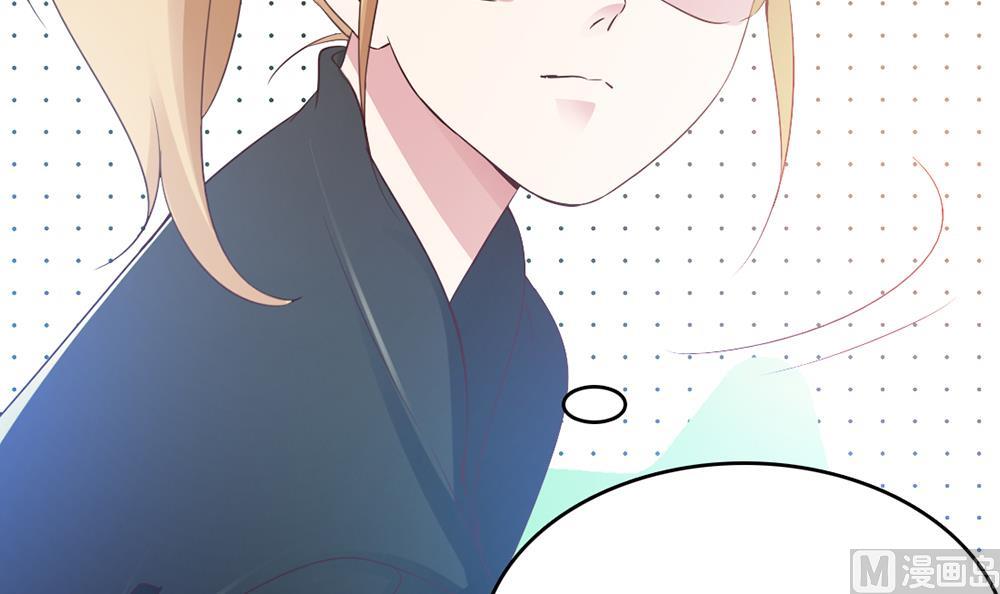 第64话 没办法，就是这么爱你(1/2)-第65话