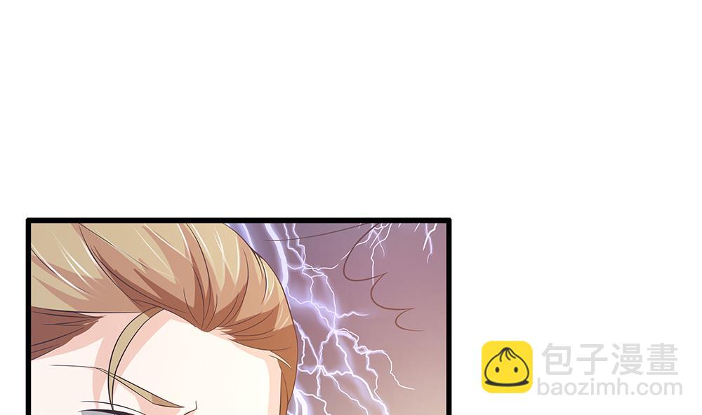 第64话 没办法，就是这么爱你(1/2)-第65话