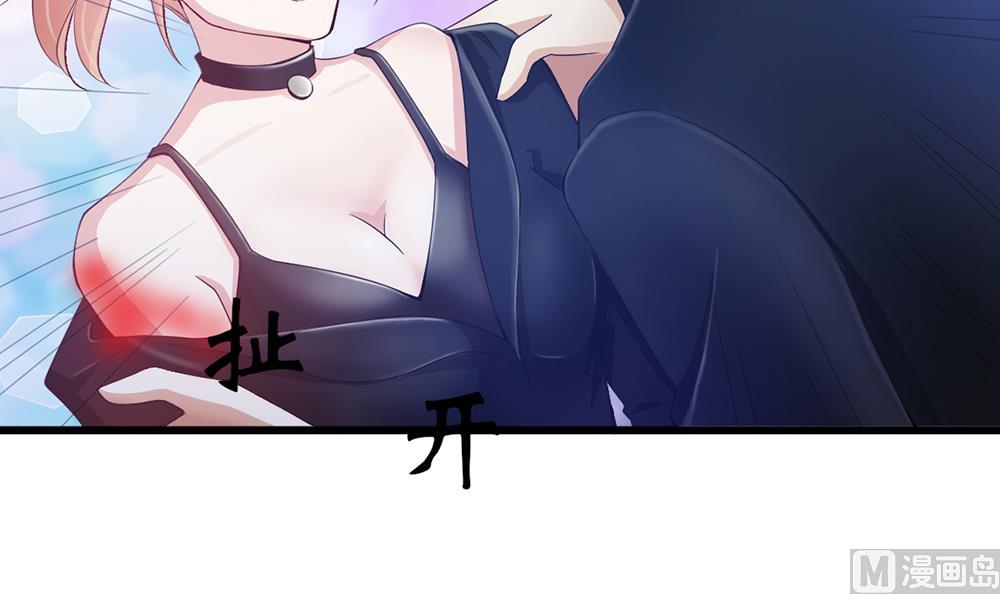 第64话 没办法，就是这么爱你(1/2)-第65话