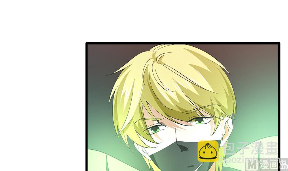 第64话 没办法，就是这么爱你(1/2)-第65话