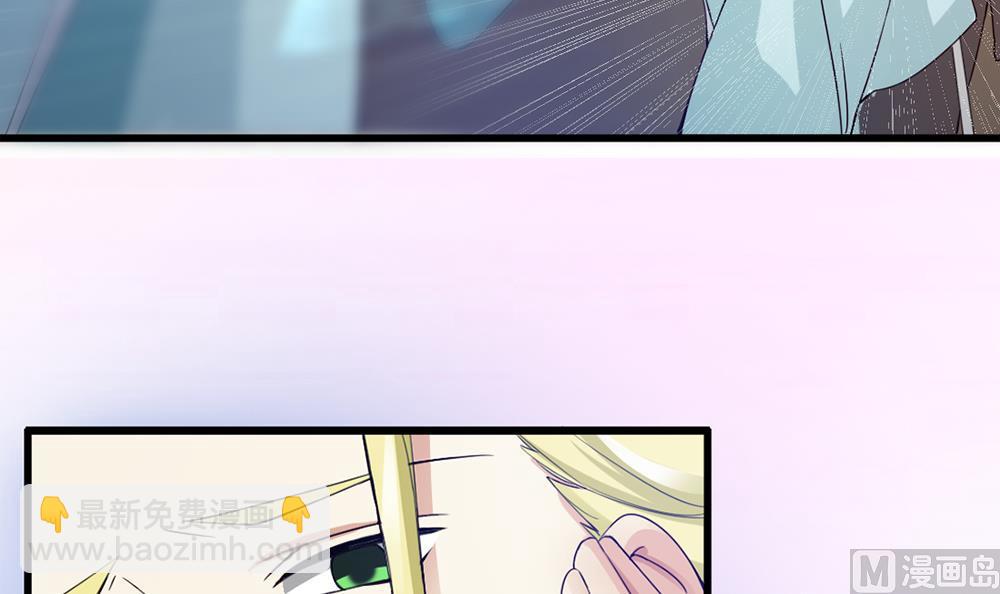 第66话 前世就爱你(1/2)-第67话