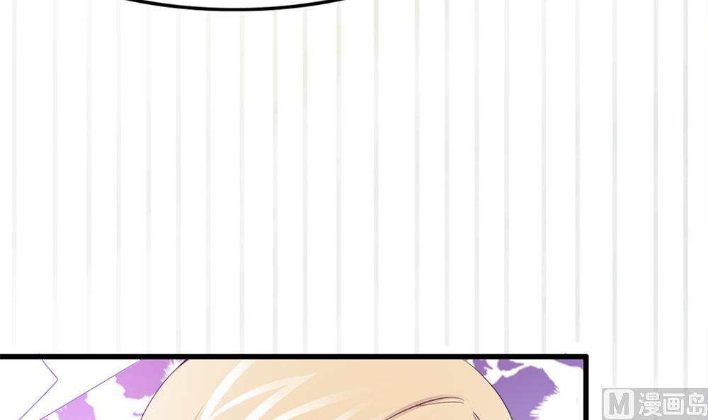 第66话 前世就爱你(1/2)-第67话