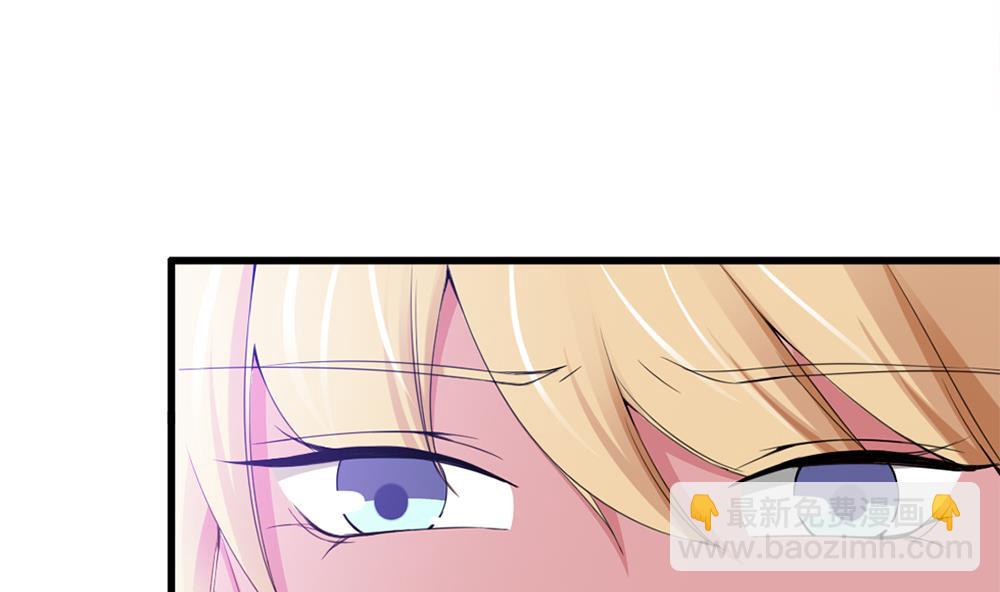 第66话 前世就爱你(1/2)-第67话