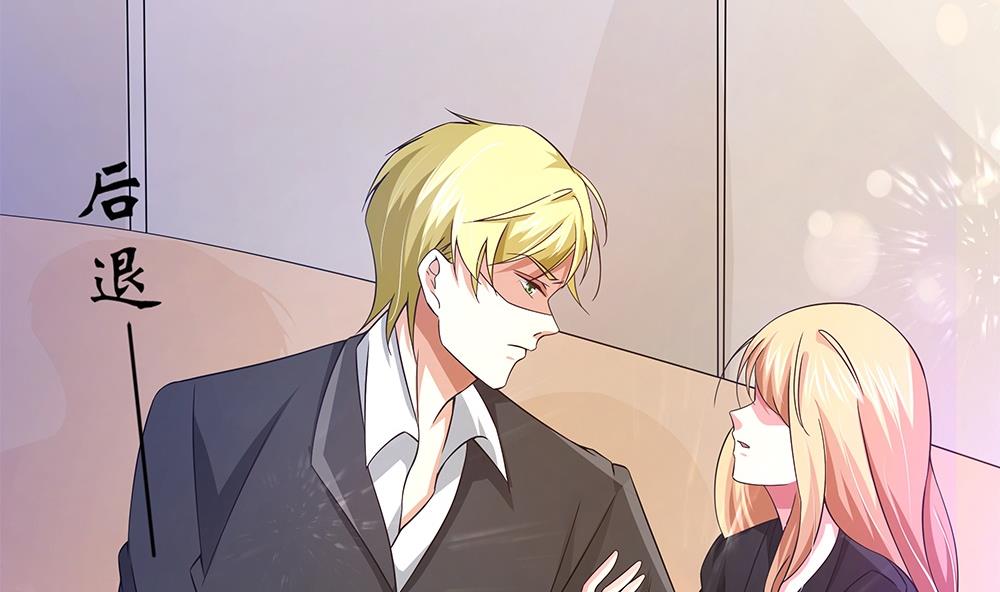 第68话 还想再来一次？(1/3)-第69话