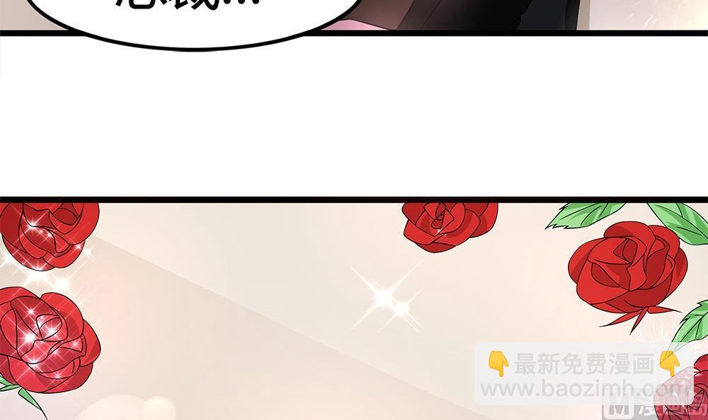 第68话 还想再来一次？(1/3)-第69话