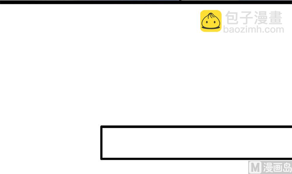 第68话 还想再来一次？(1/3)-第69话