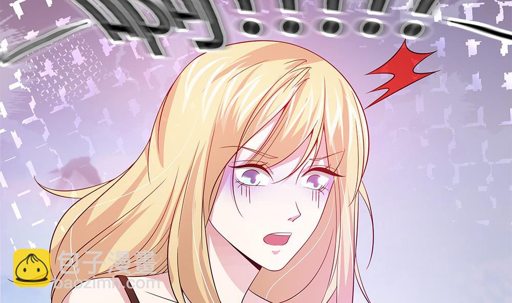 第68话 还想再来一次？(1/3)-第69话