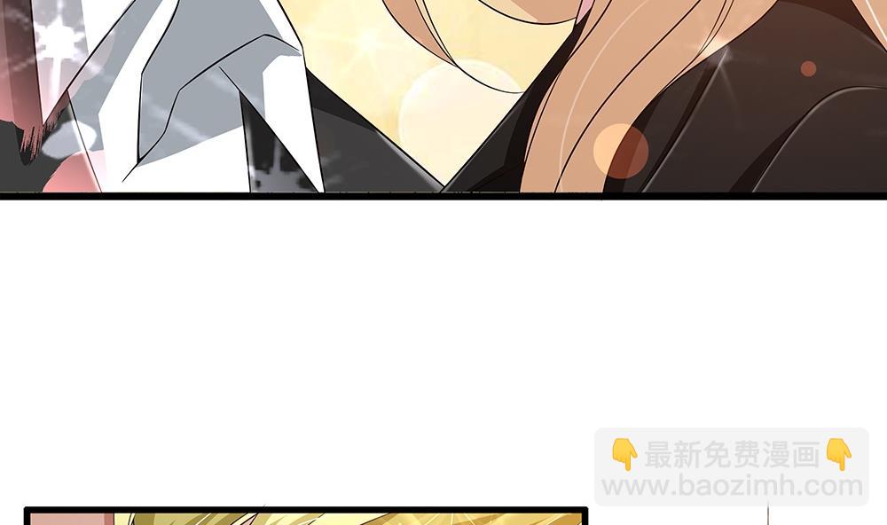 第68话 还想再来一次？(1/3)-第69话