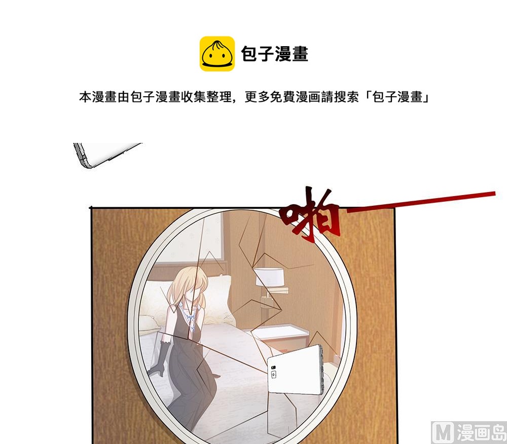 第8话 成哲宇登场-第9话