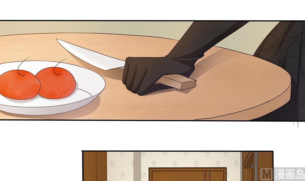 第8话 成哲宇登场-第9话