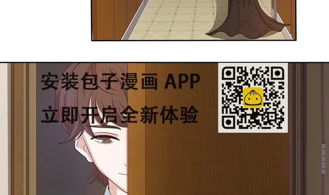 第8话 成哲宇登场-第9话