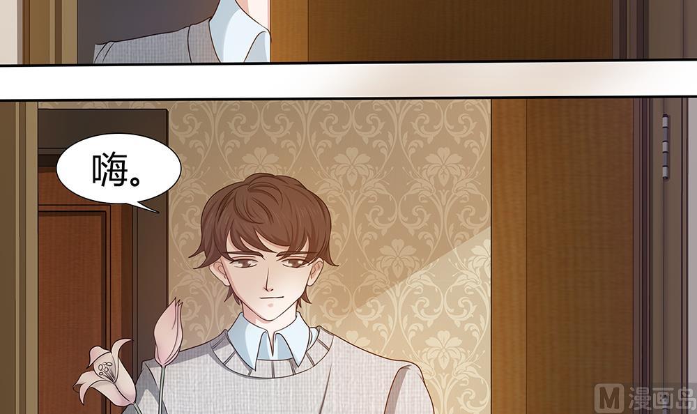 第8话 成哲宇登场-第9话