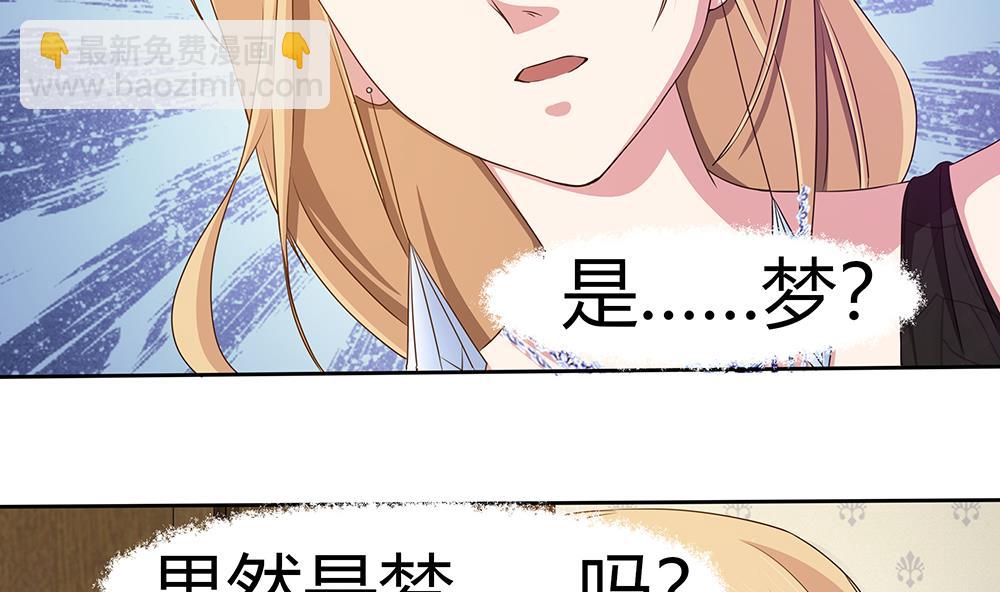 第8话 成哲宇登场-第9话