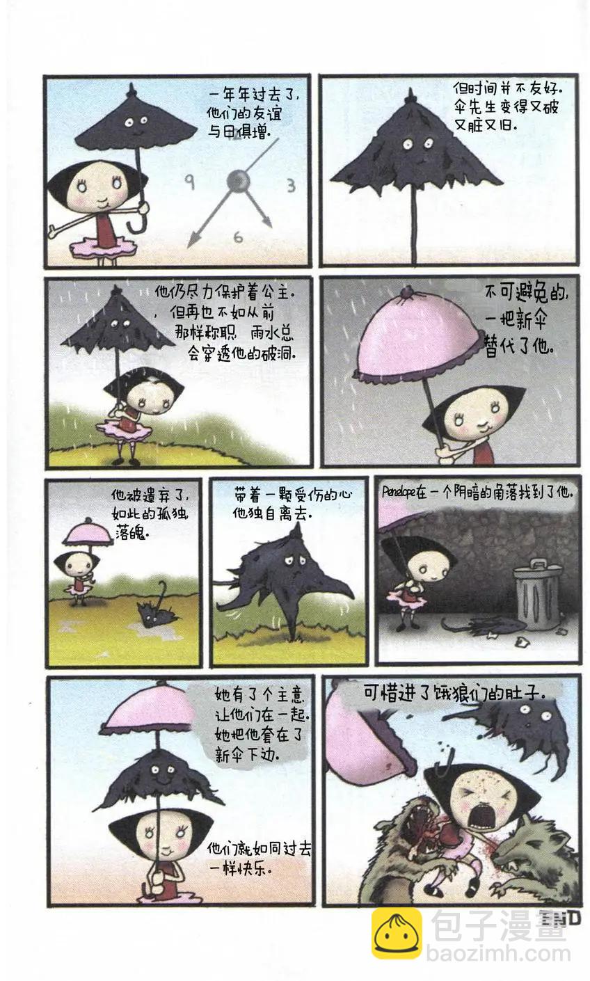 Lenore V2 - 第01卷 - 3