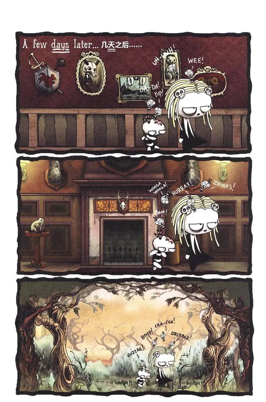 Lenore V2 - 第03卷 - 1