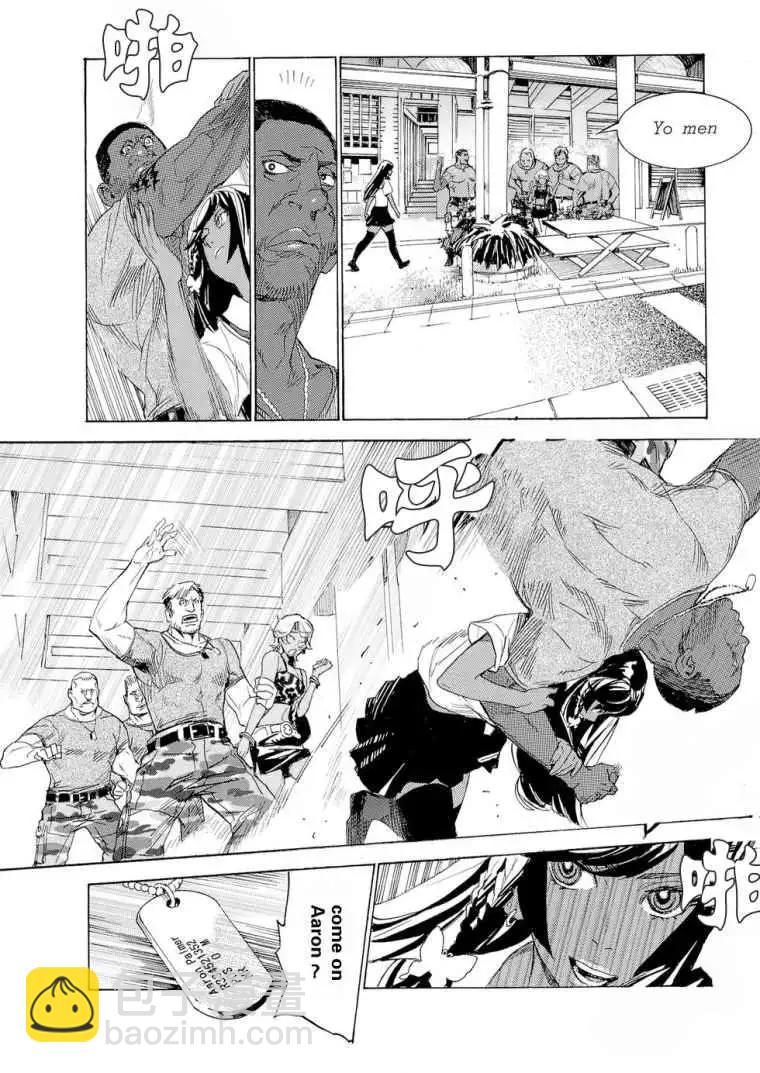 Lequios - 第01回 - 3