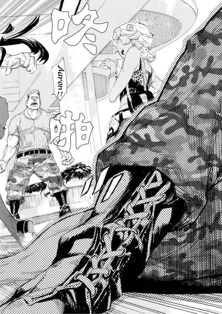 Lequios - 第01回 - 4