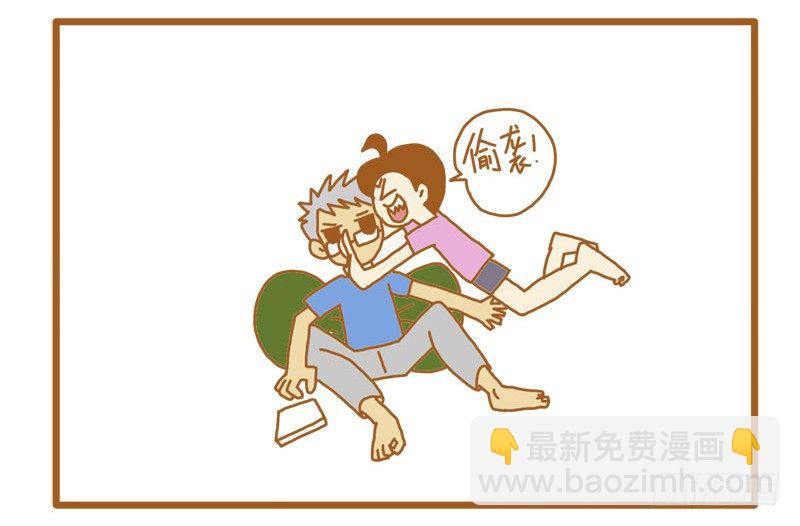 反攻时节-第15话