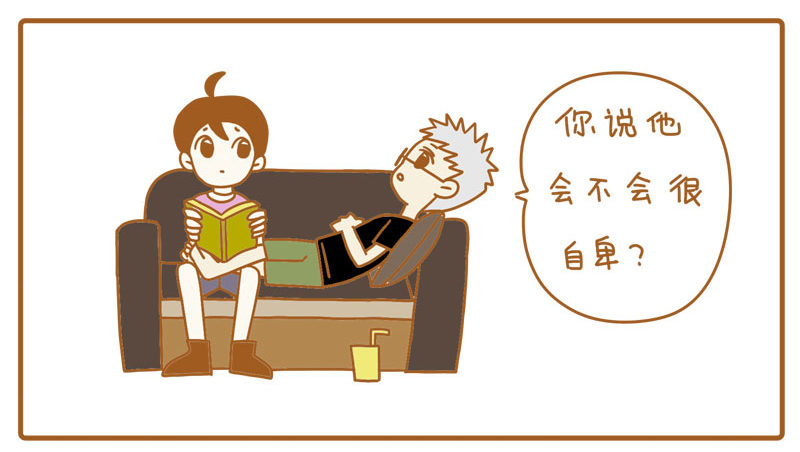 关于孩子的思考-第5话