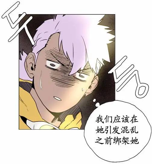 Lessa - 02部60 - 1