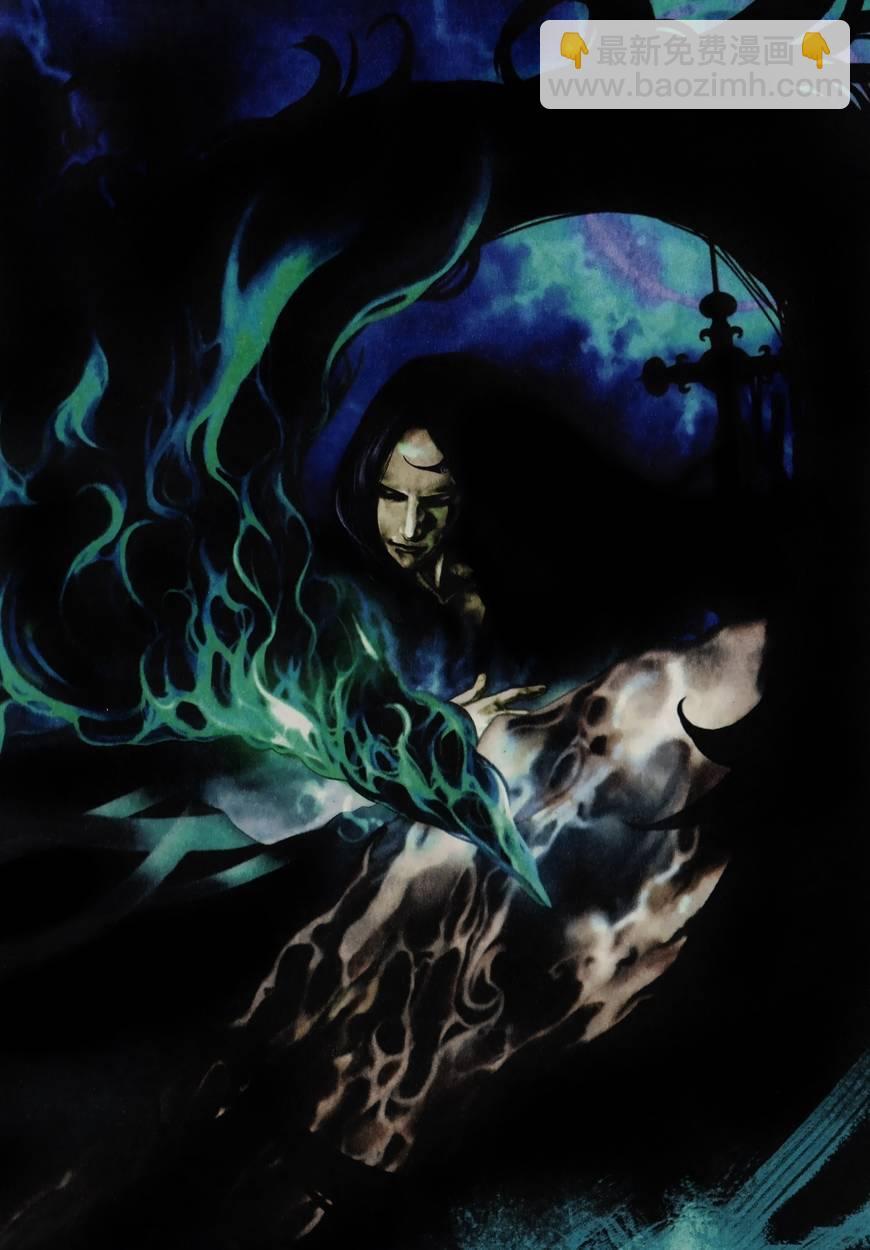 Levius - Vol.ex+訪談 - 4