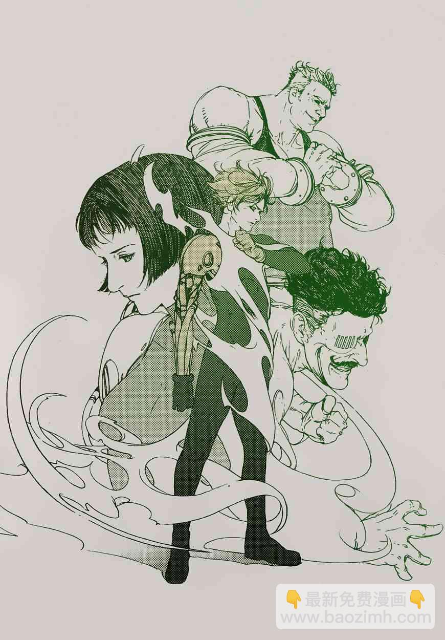 Levius - Vol.ex+訪談 - 4