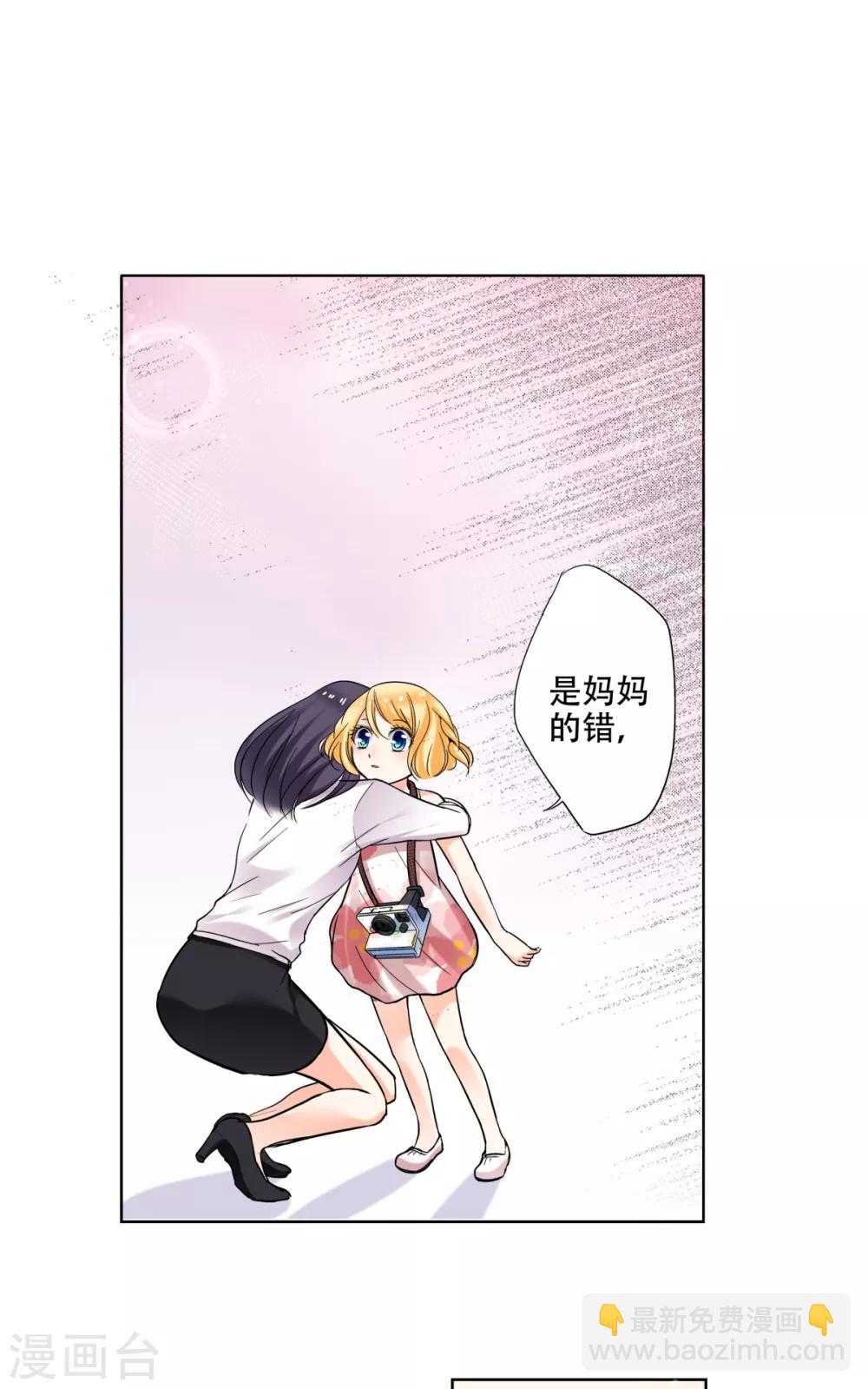 第36话 谢谢你，外婆-第37话