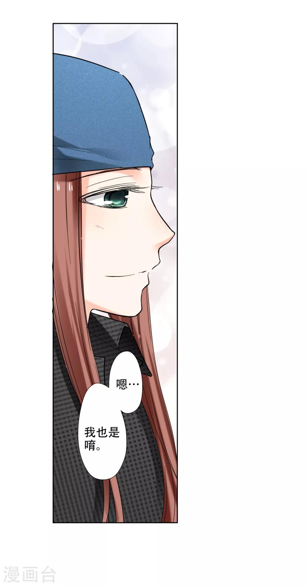 第36话 谢谢你，外婆-第37话