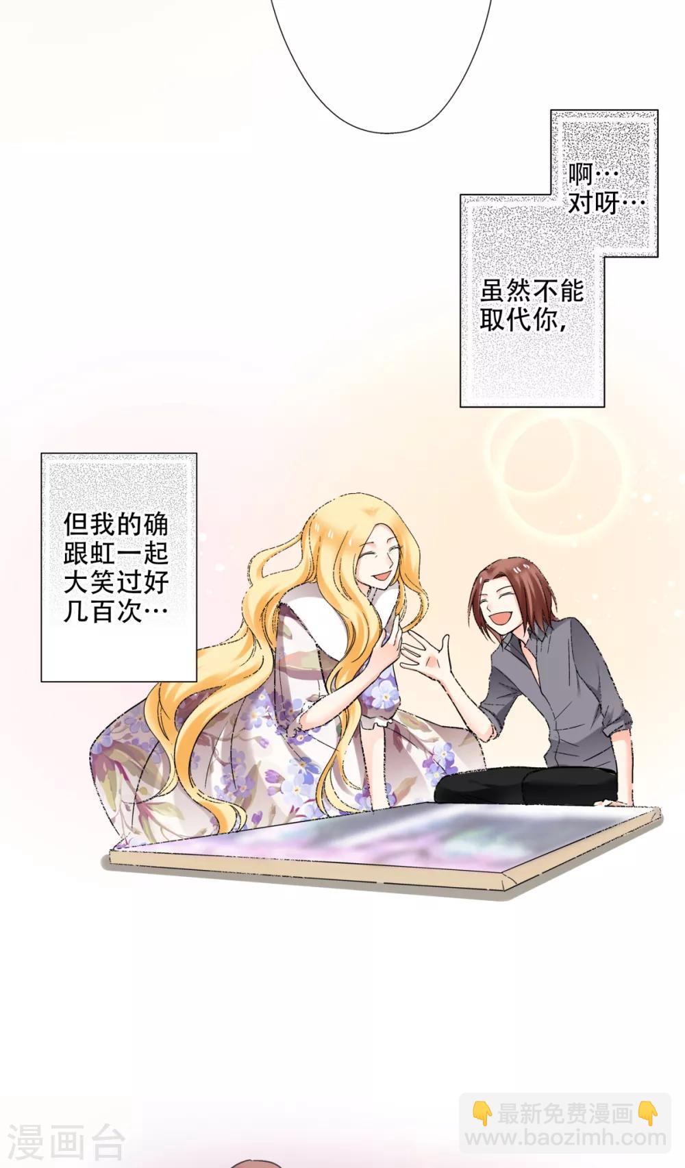 第36话 谢谢你，外婆-第37话