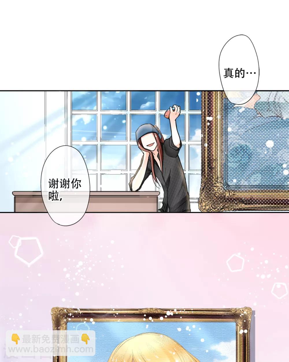 第36话 谢谢你，外婆-第37话