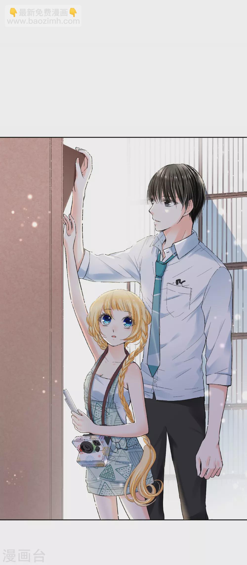 第46话 初次见面回忆-第49话