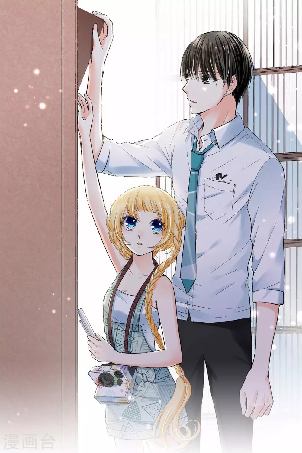 第48话 小乐的&ldquo;宝藏-第51话