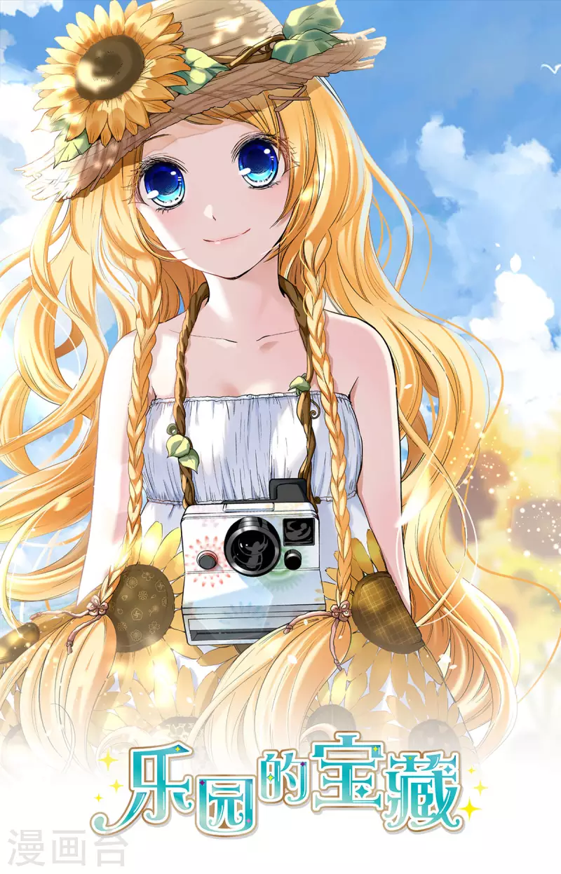 第56话 你想要什么样的家？-第59话