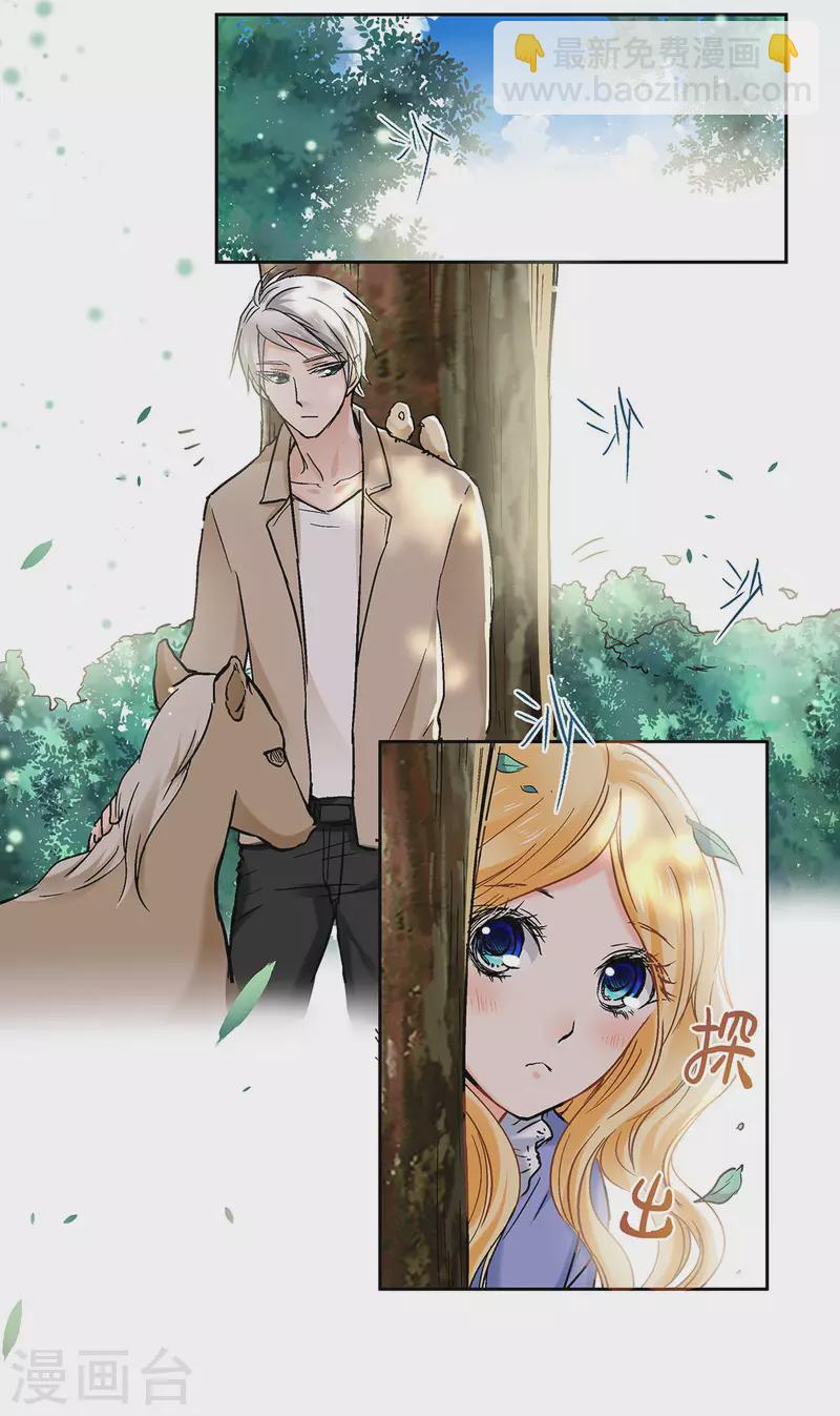 第56话 你想要什么样的家？-第59话