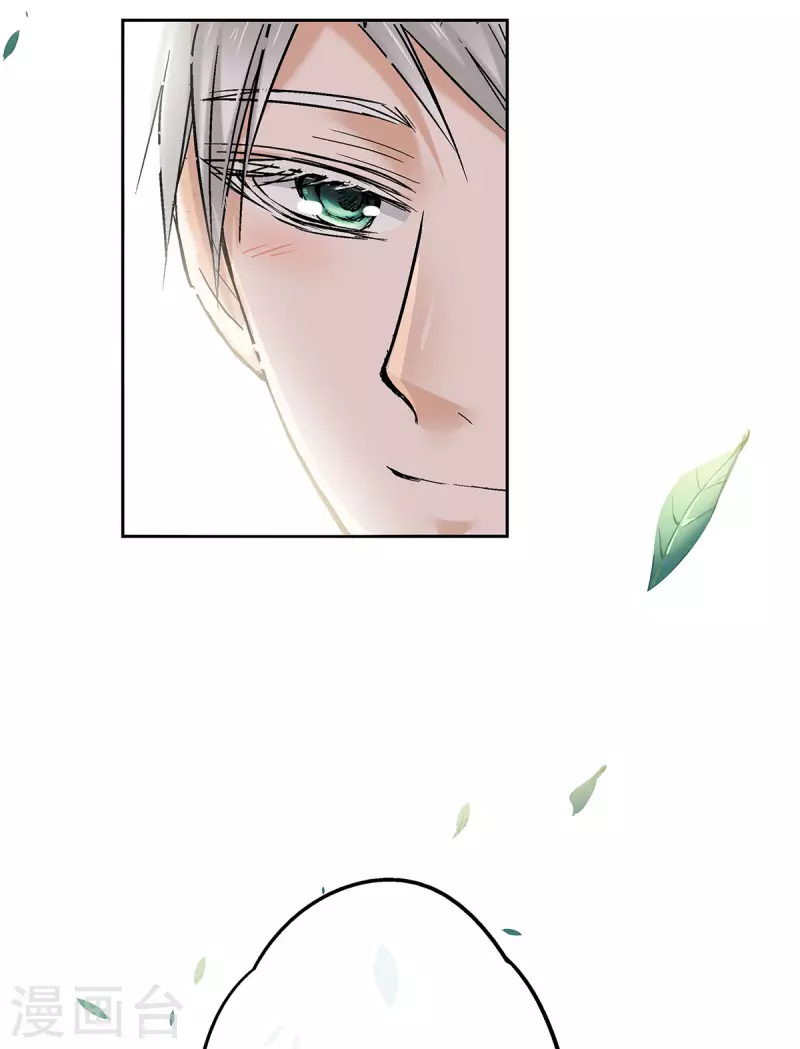 第56话 你想要什么样的家？-第59话