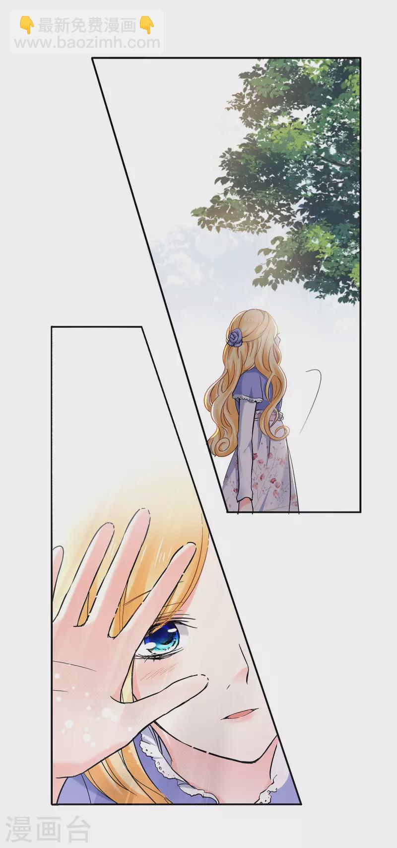 第56话 你想要什么样的家？-第59话