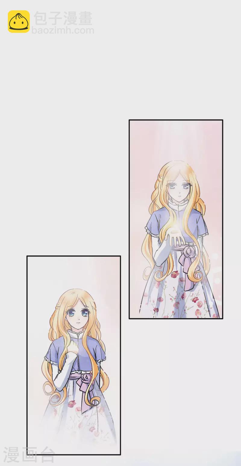 第56话 你想要什么样的家？-第59话